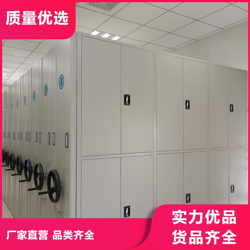 行业信息【鑫康】书库智能密集书架