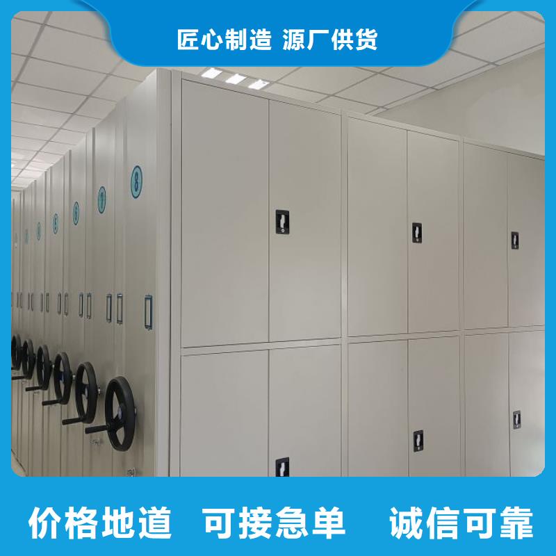 供應(yīng)批發(fā)密集底圖柜-靠譜