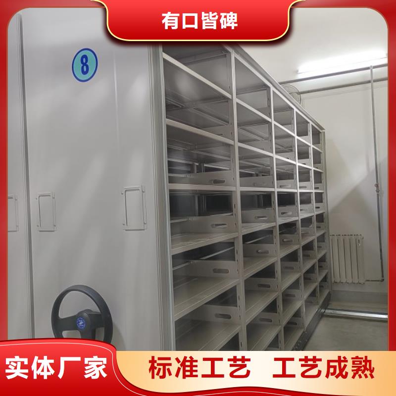 報(bào)價(jià)多少錢【鑫康】金屬密集柜