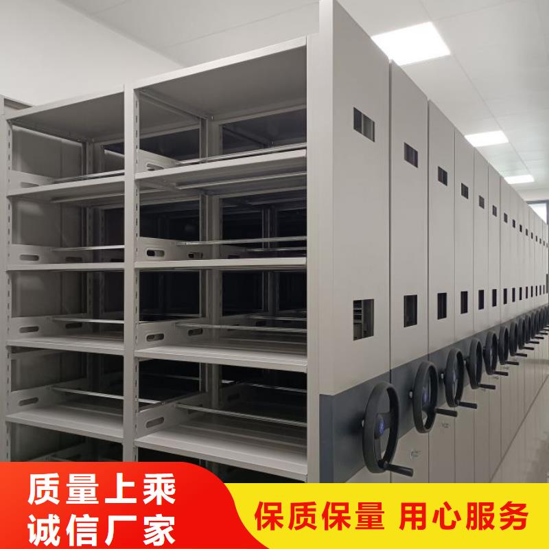 選智能控制檔案柜【無中間商】
