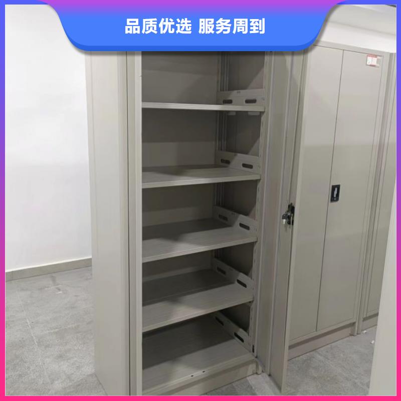 交易市場【鑫康】密閉式密集架