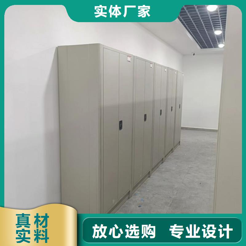 密集移動柜今日價格行情