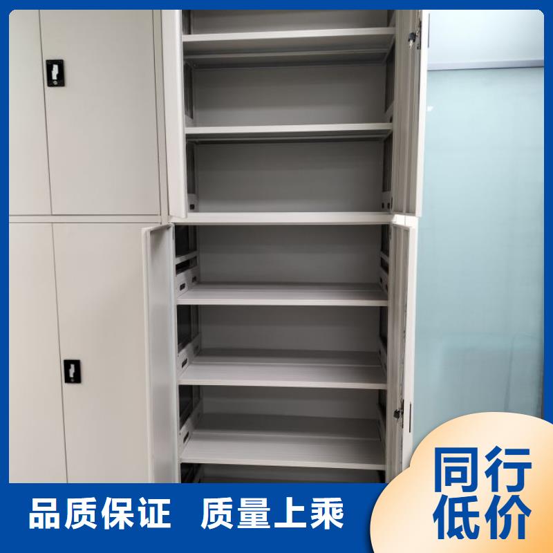銷(xiāo)售專(zhuān)賣(mài)【鑫康】手動(dòng)密集檔案資料柜