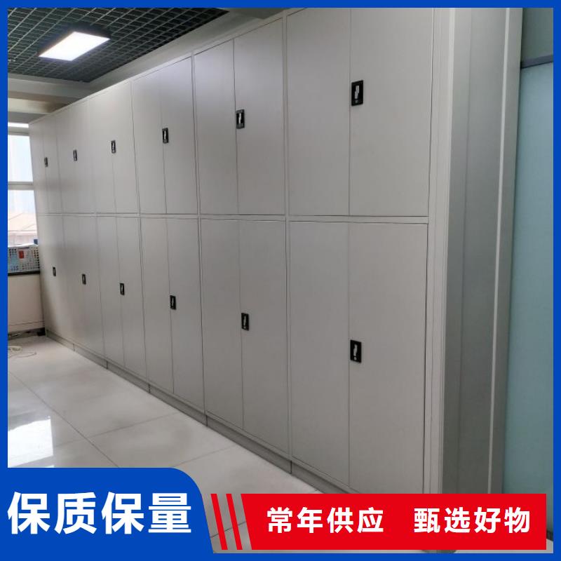 坦誠以待【鑫康】機(jī)械式手搖密集柜