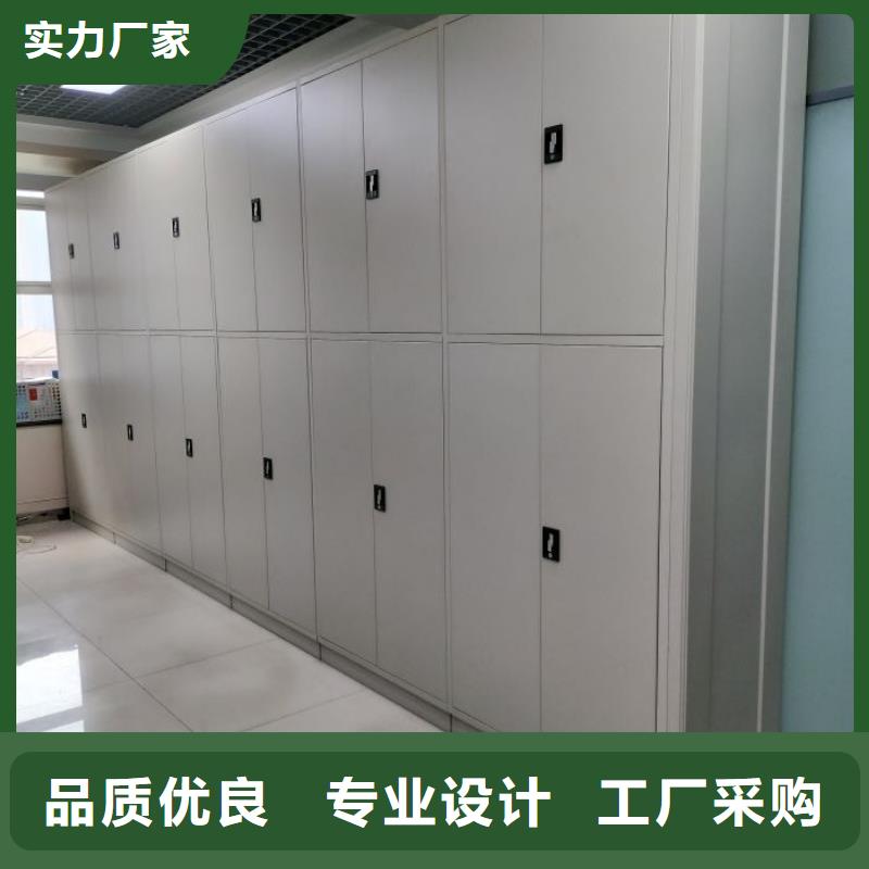 銷售專賣【鑫康】手動密集檔案資料柜