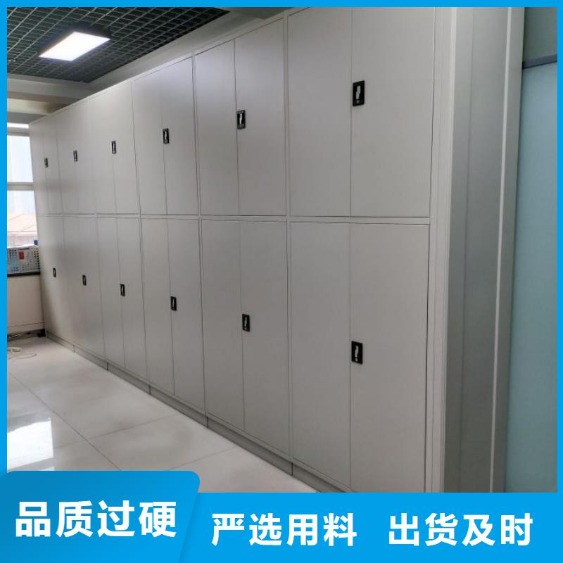 交易市場【鑫康】密閉式密集架