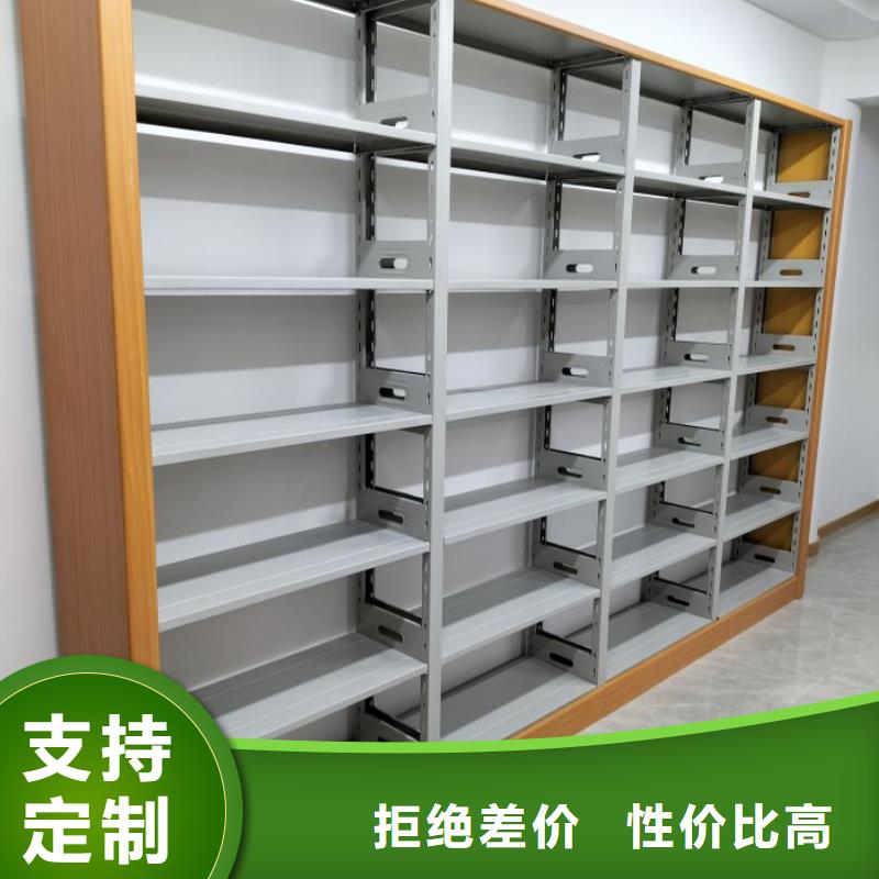 銷(xiāo)售專(zhuān)賣(mài)【鑫康】手動(dòng)密集檔案資料柜