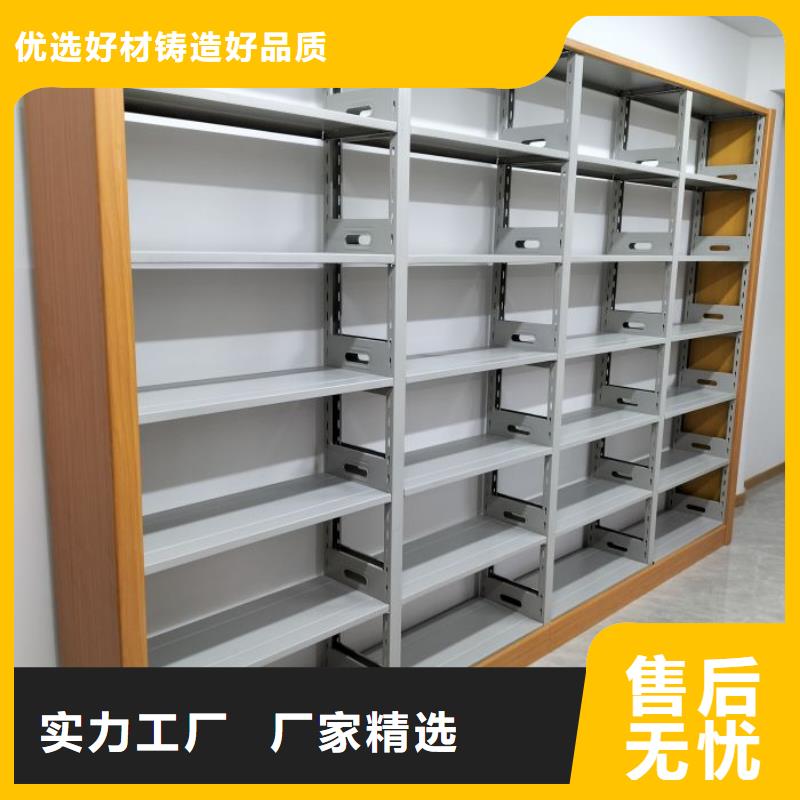 以客为尊【鑫康】密集型档案资料柜