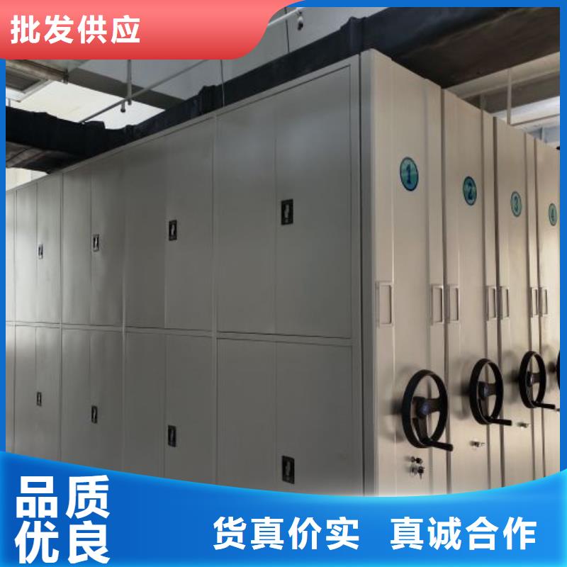 行业信息【鑫康】书库智能密集书架
