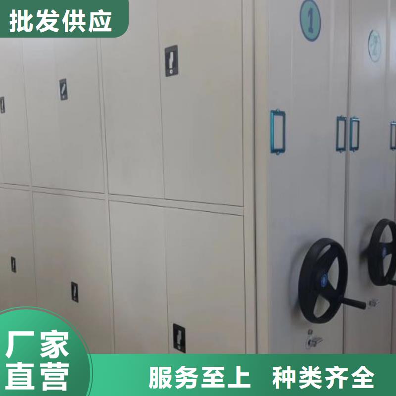 行情預測【鑫康】回轉檔案柜