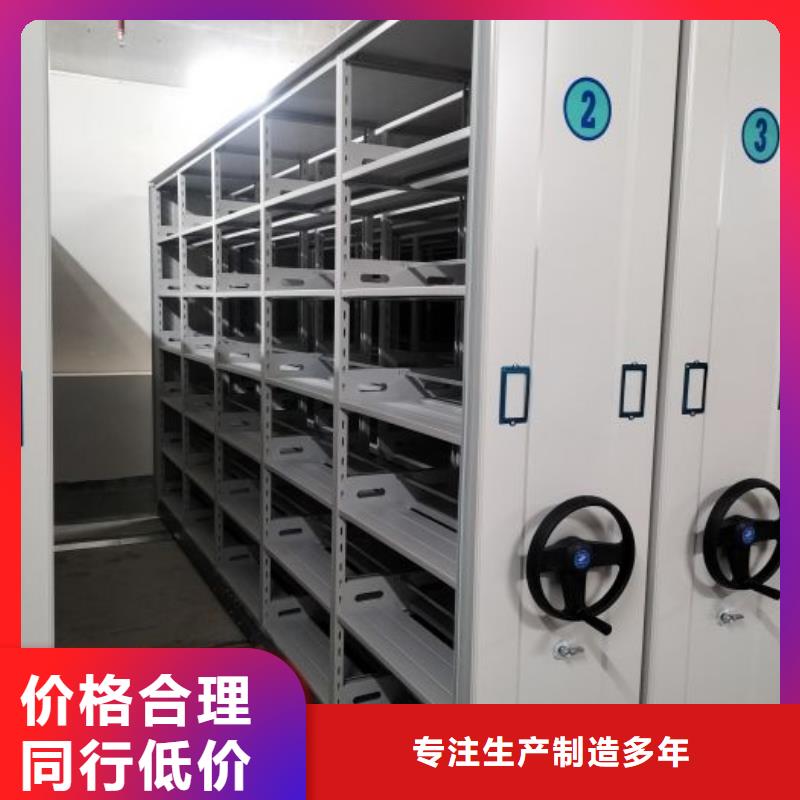 行情預(yù)測(cè)【鑫康】回轉(zhuǎn)檔案柜