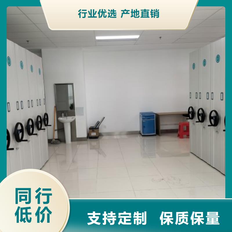 密集架結(jié)構(gòu)圖-全國發(fā)貨