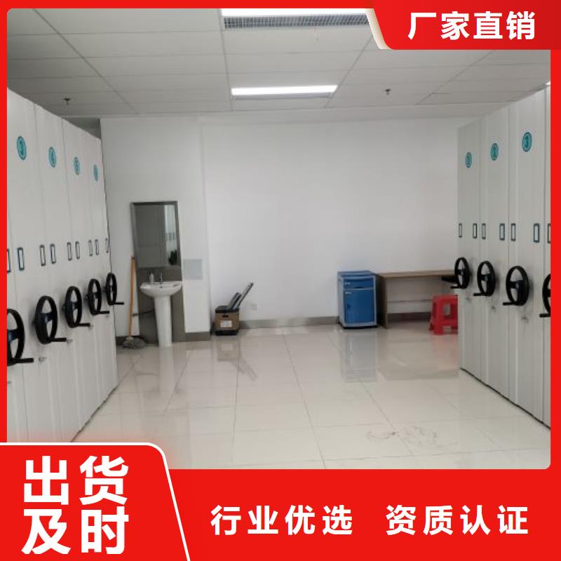 哪里有銷售【鑫康】放檔案的柜子