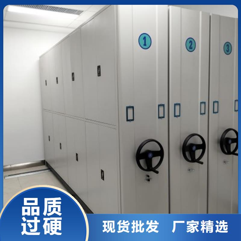 哪個廠家好【鑫康】不銹鋼密集架