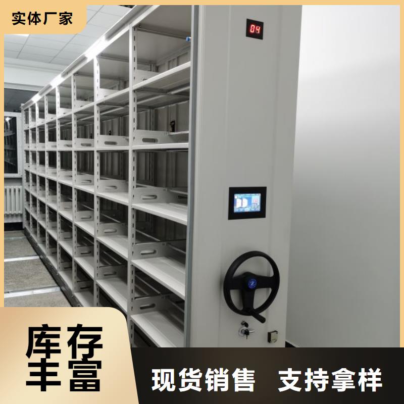 哪個廠家好【鑫康】不銹鋼密集架