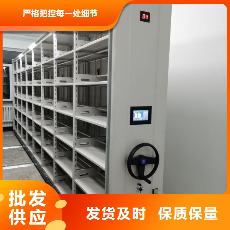 生產(chǎn)銷售基地【鑫康】放檔案的柜子