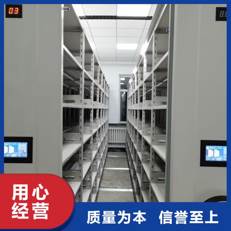 实力厂家【鑫康】手摇档案柜