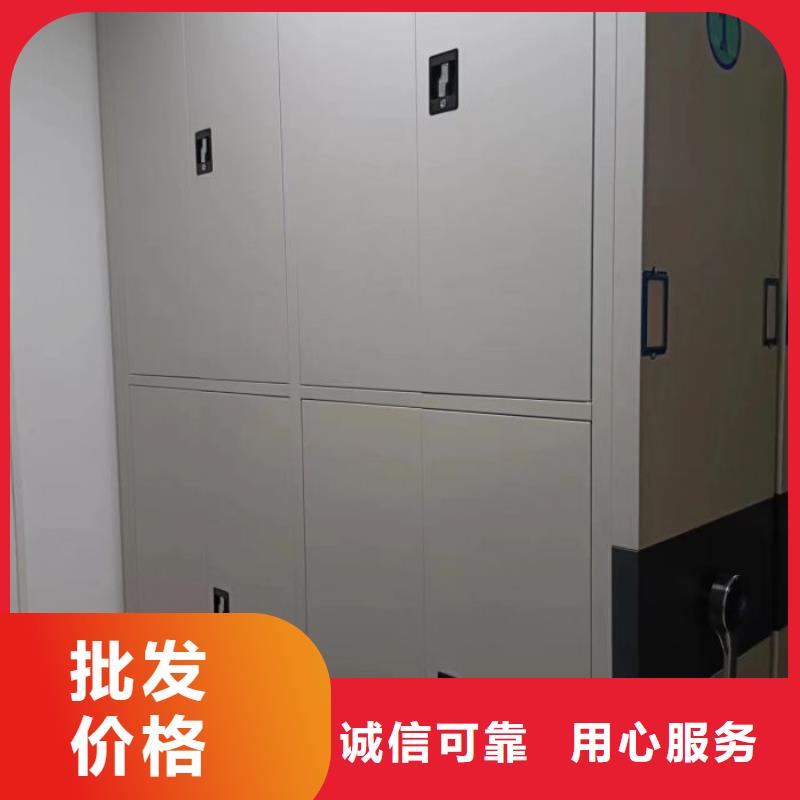 哪里有銷售【鑫康】抽斗式密集柜