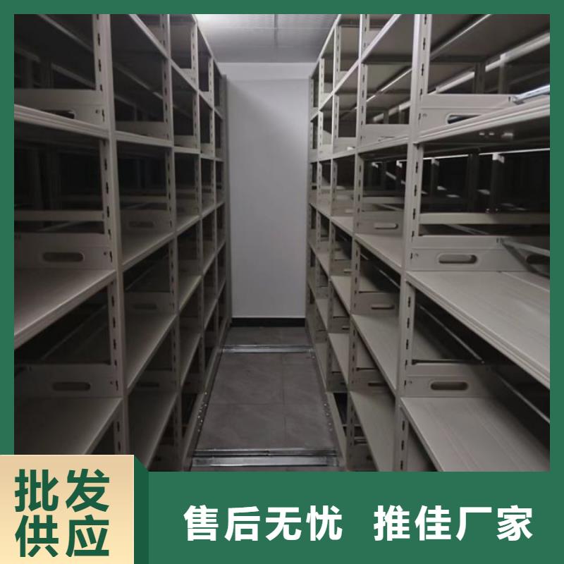优惠促销【鑫康】图书馆密集架