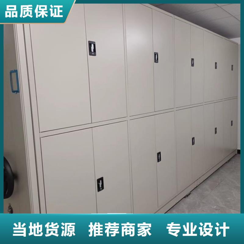 哪個廠家好【鑫康】不銹鋼密集架