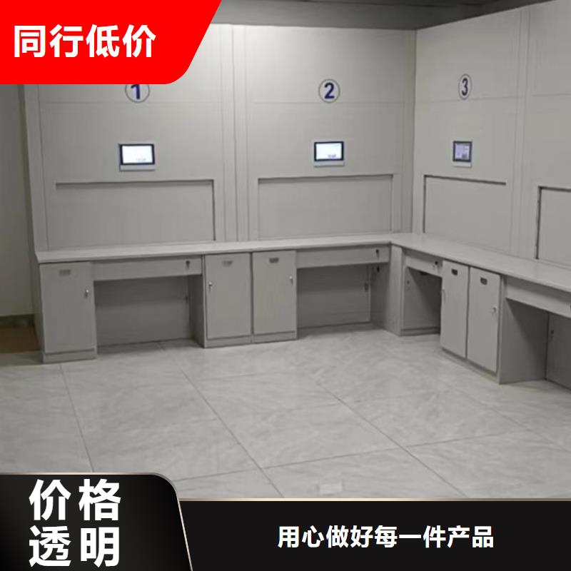 生產(chǎn)銷售基地【鑫康】放檔案的柜子