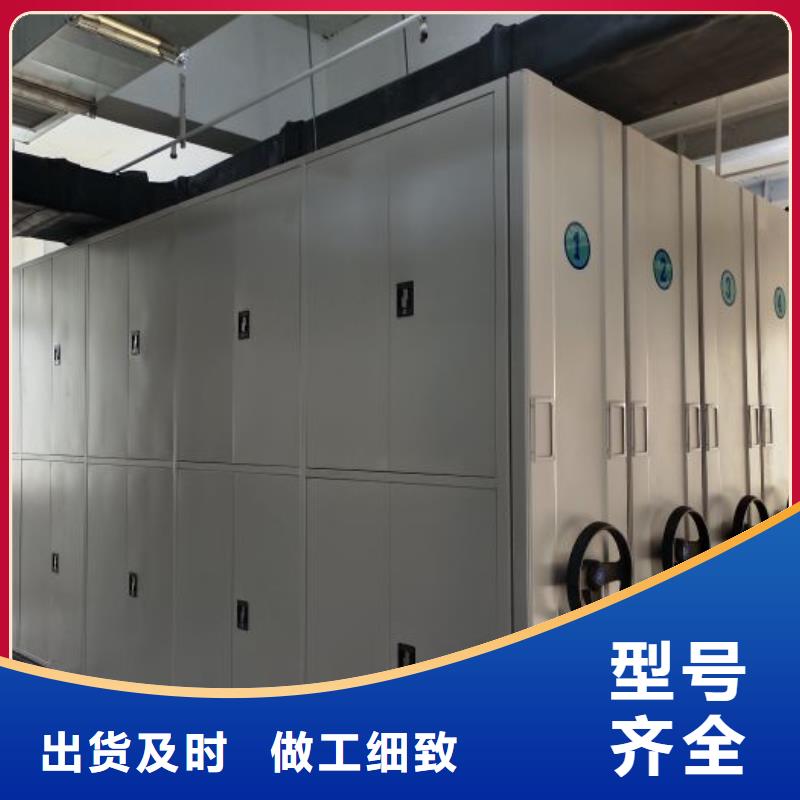 廠家加工【鑫康】掛表密集柜