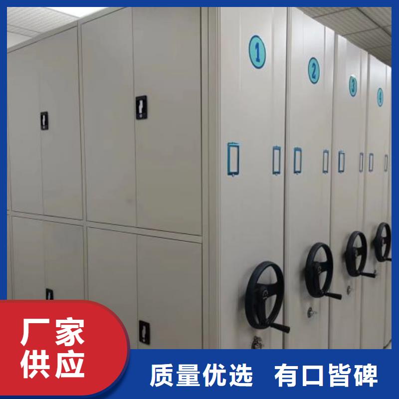 行情預(yù)測(cè)【鑫康】回轉(zhuǎn)檔案柜