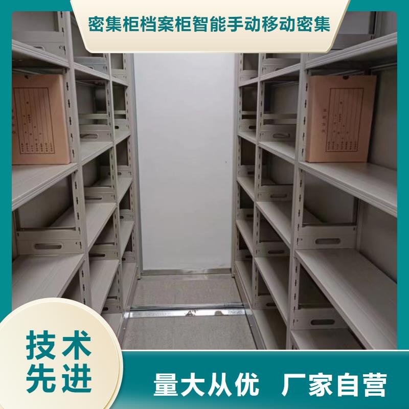 哪里有銷售【鑫康】放檔案的柜子