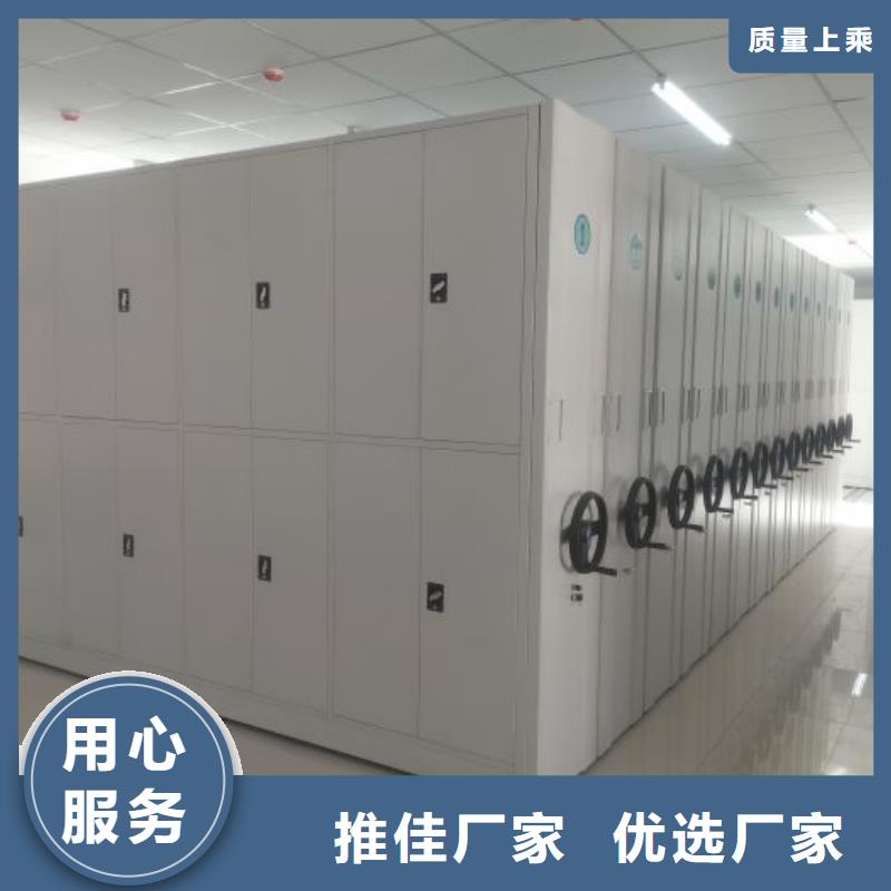 电动密集柜_网片式油画密集架按需定制