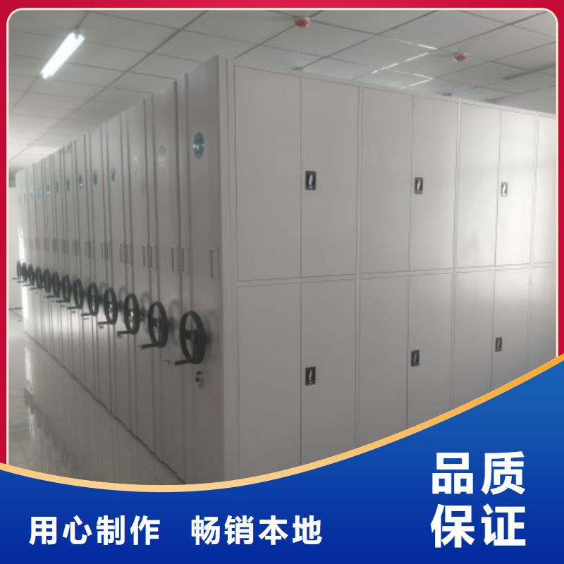 交易市场【鑫康】档案保管柜