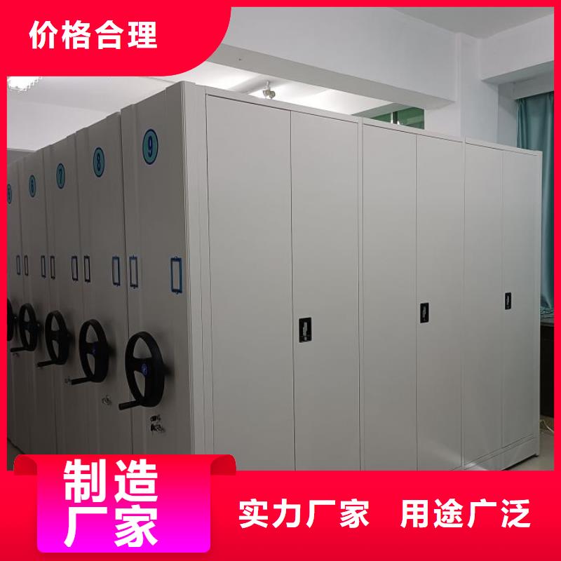 認(rèn)真負(fù)責(zé)【鑫康】臨高縣手搖式密集架