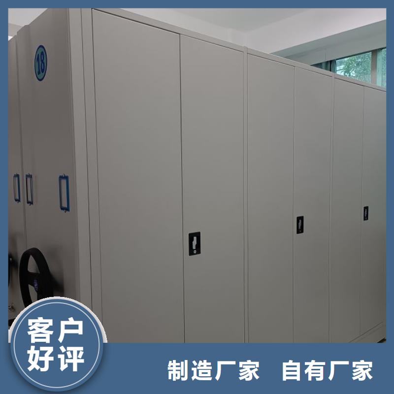 制造廠家【鑫康】放檔案的柜子