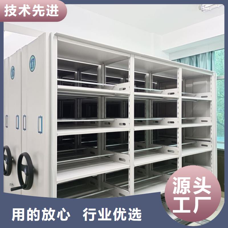制造廠家【鑫康】放檔案的柜子
