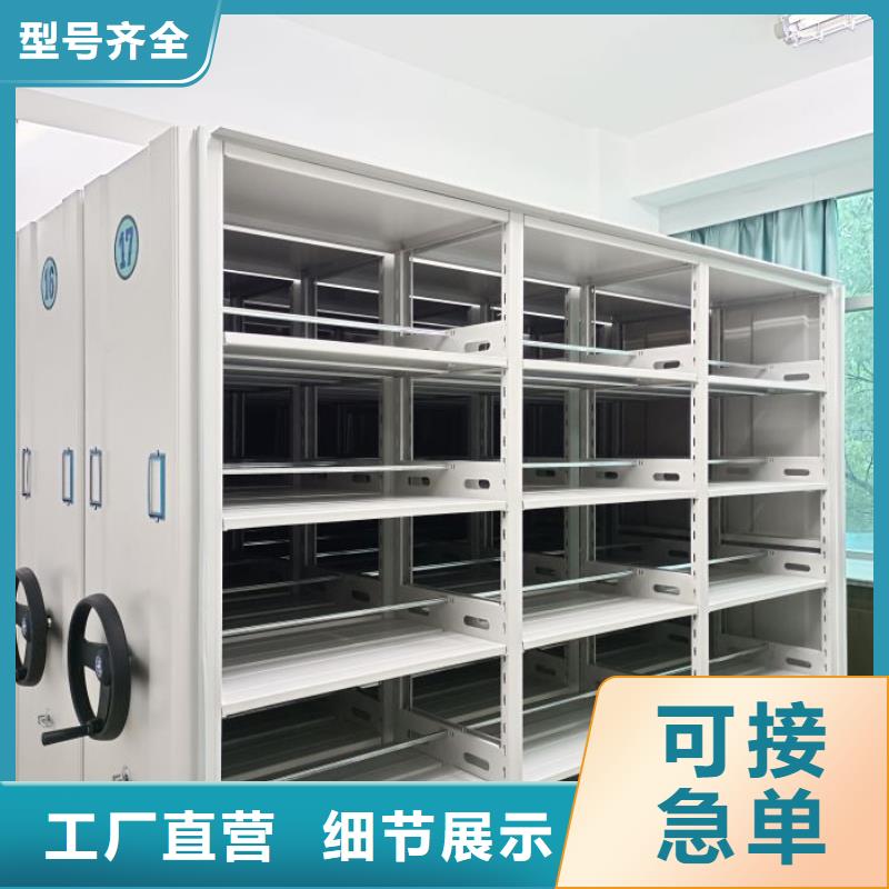 行情預(yù)測(cè)【鑫康】回轉(zhuǎn)檔案柜