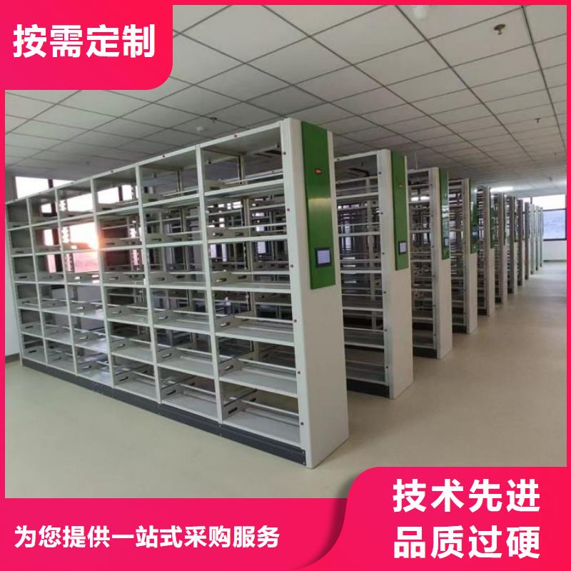 代理分銷【鑫康】鋼制手搖密集架