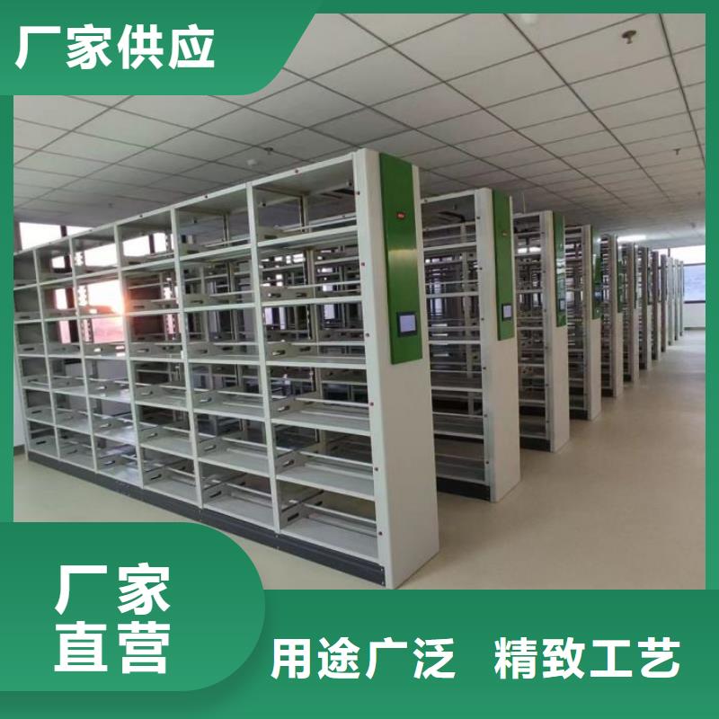 厂家加工【鑫康】挂表密集柜