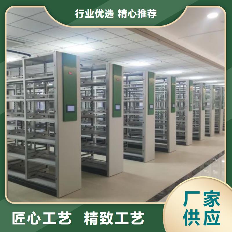 哪里有銷售【鑫康】掛畫密集柜