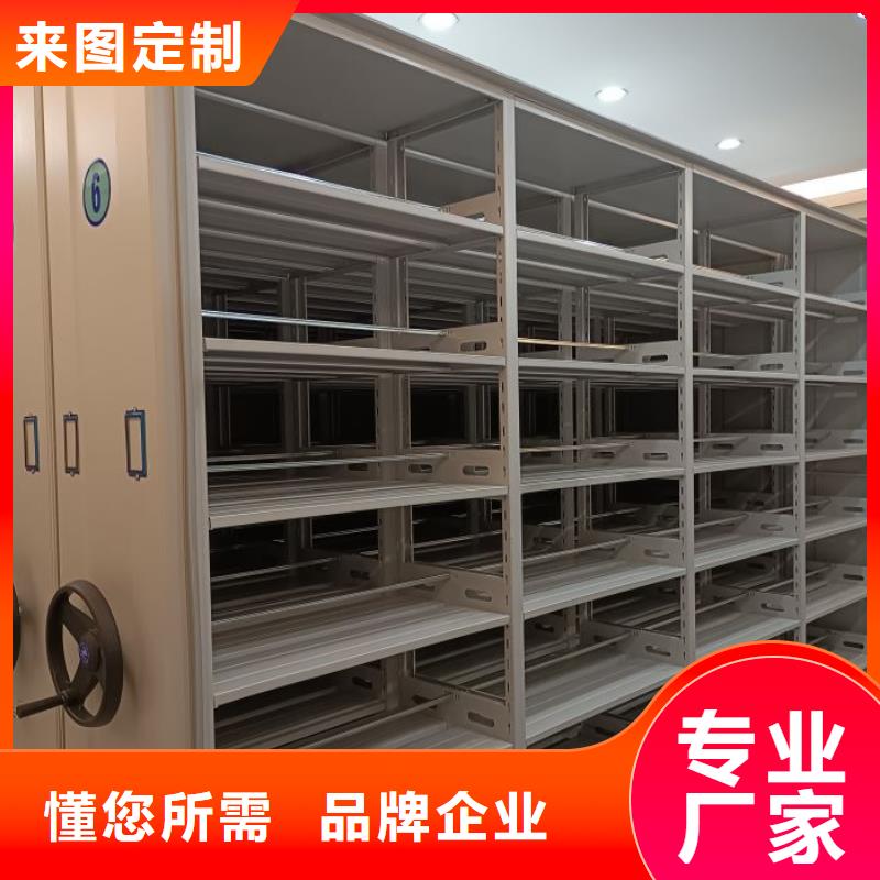 哪里有銷售【鑫康】檔案存放密集柜