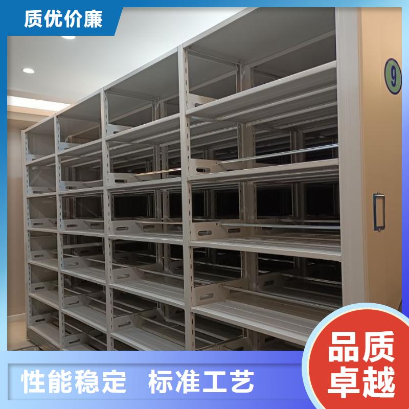 現(xiàn)狀和發(fā)展趨勢(shì)預(yù)測(cè)【鑫康】書(shū)畫(huà)密集架