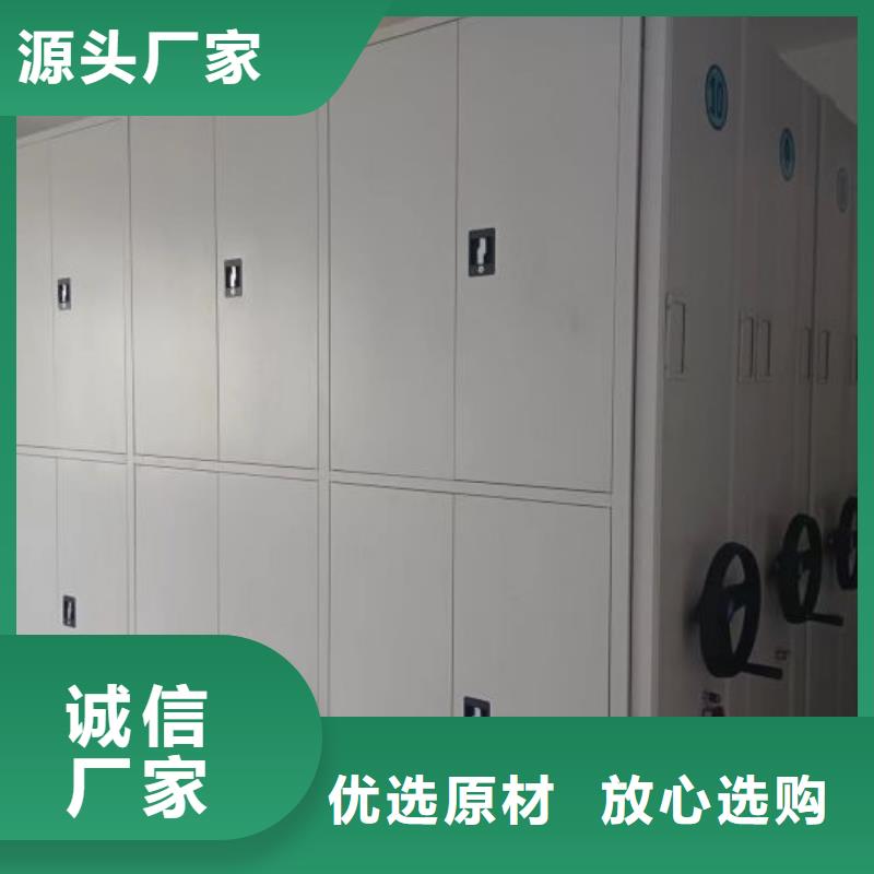 行情預(yù)測(cè)【鑫康】回轉(zhuǎn)檔案柜
