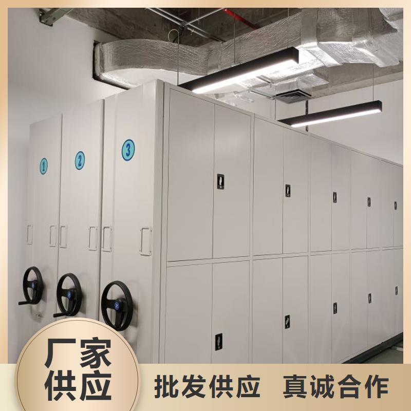 哪里賣的便宜【鑫康】手動檔案密集柜