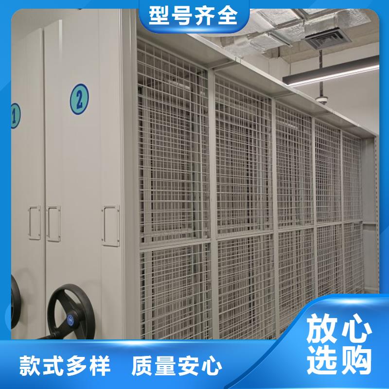 實(shí)力廠家【鑫康】手搖檔案柜