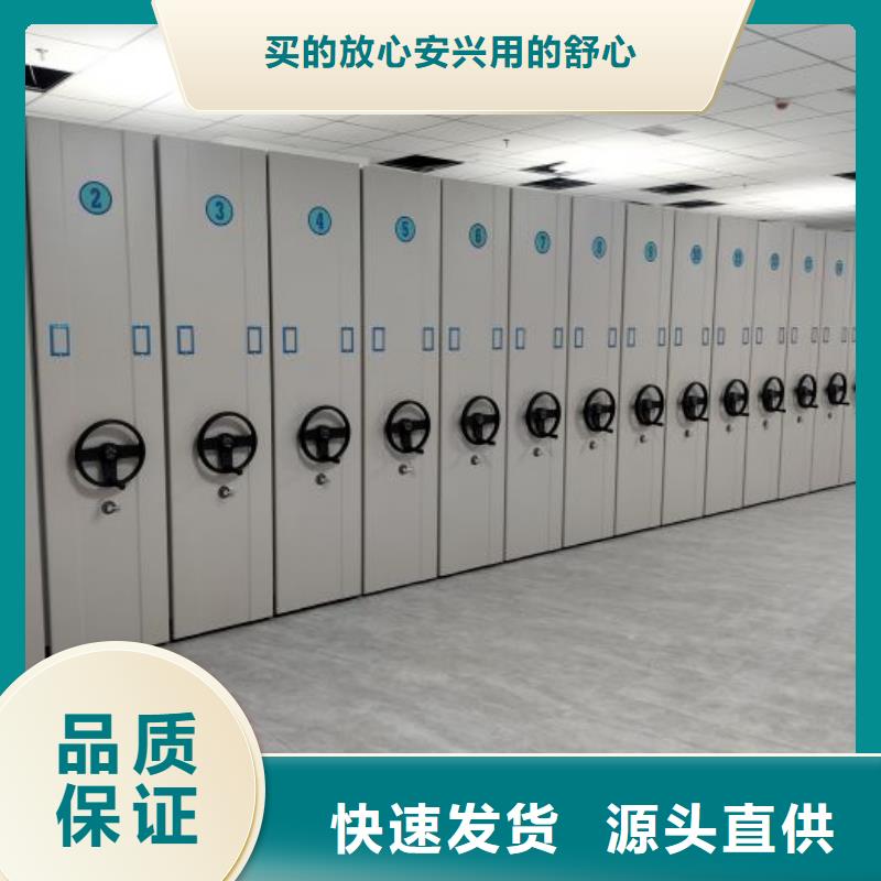 制造廠家【鑫康】放檔案的柜子