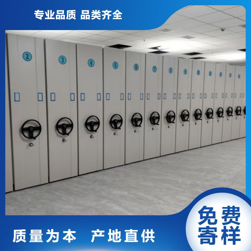 哪里有銷售【鑫康】放檔案的柜子