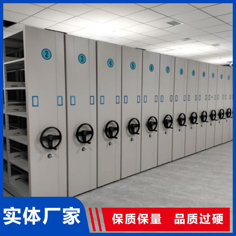 哪里賣(mài)的便宜【鑫康】手動(dòng)檔案密集柜