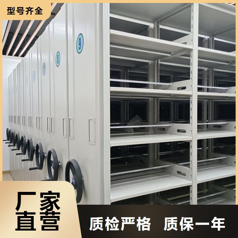 銷售方法【鑫康】檔案存放柜
