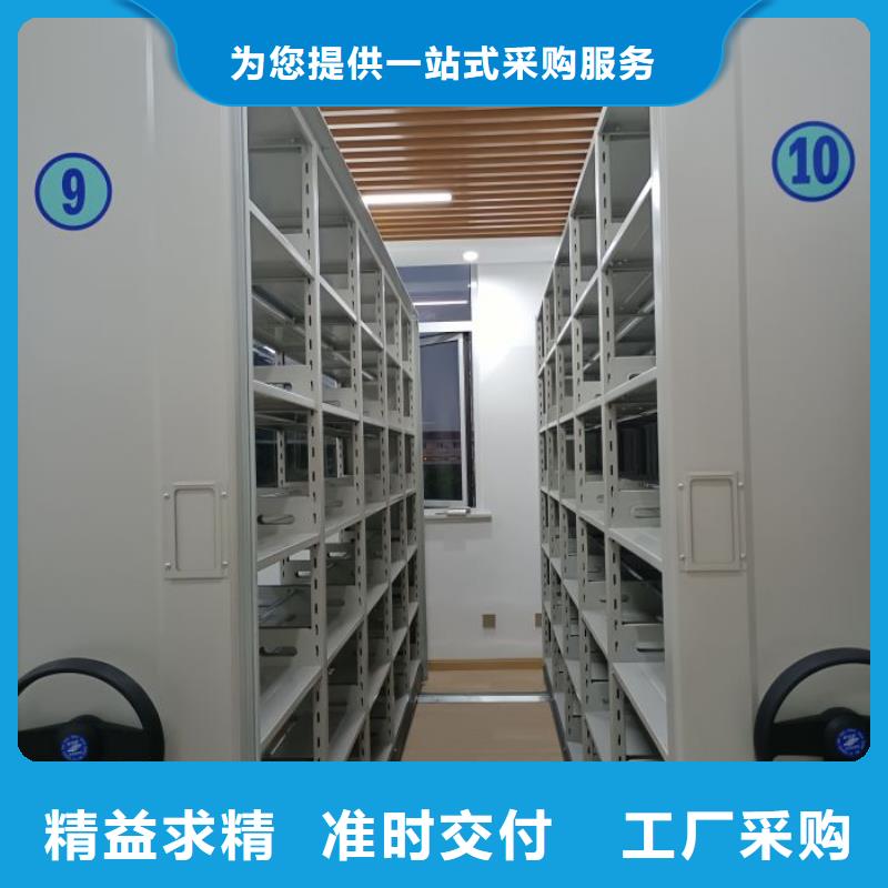 銷售電話多少【鑫康】檔案室活動密集柜