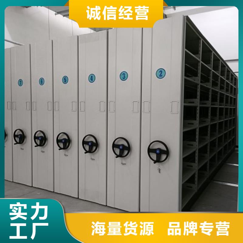 貨物密集柜研發(fā)廠家