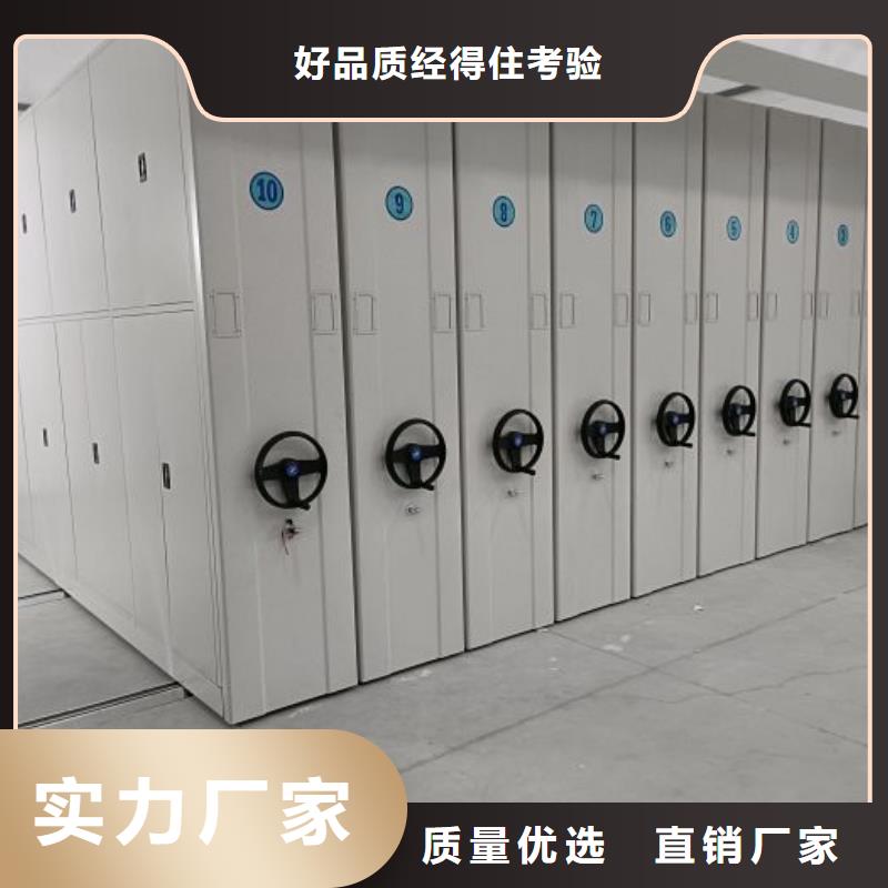 行情預(yù)測(cè)【鑫康】回轉(zhuǎn)檔案柜