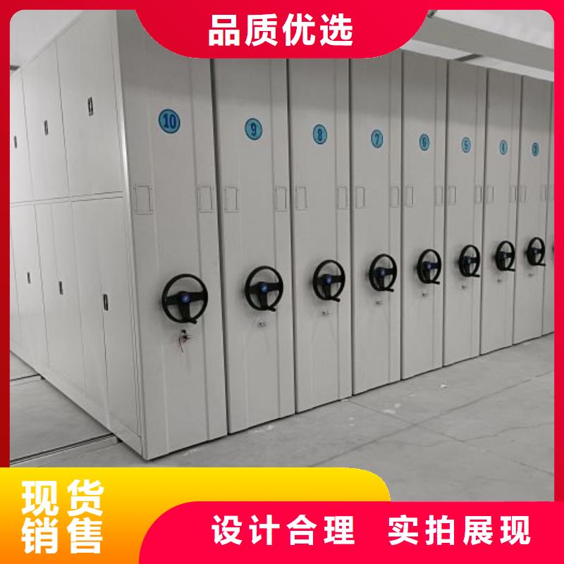 靠譜的機械式密集柜基地